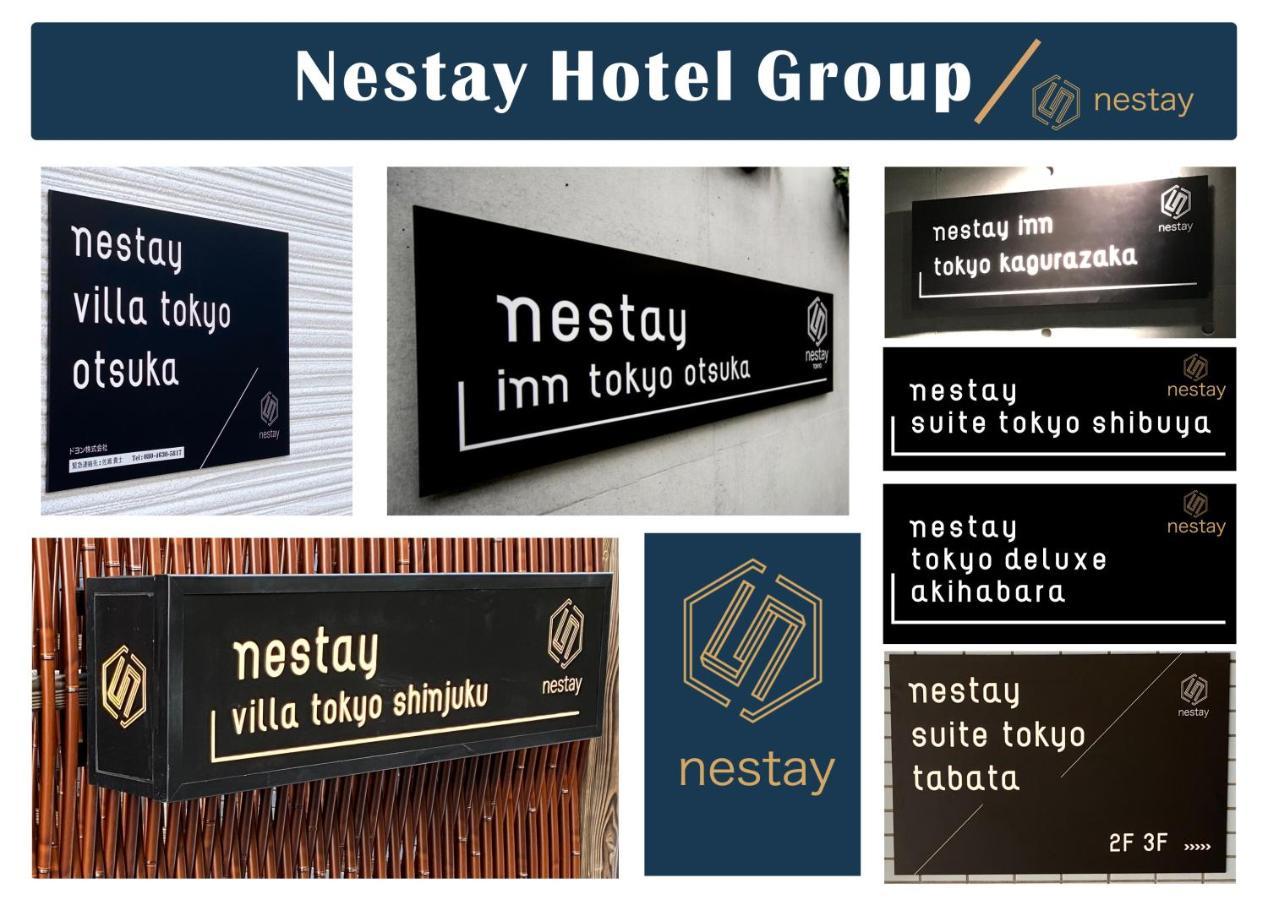 Nestay Inn Tokyo Otsuka 201 Bagian luar foto
