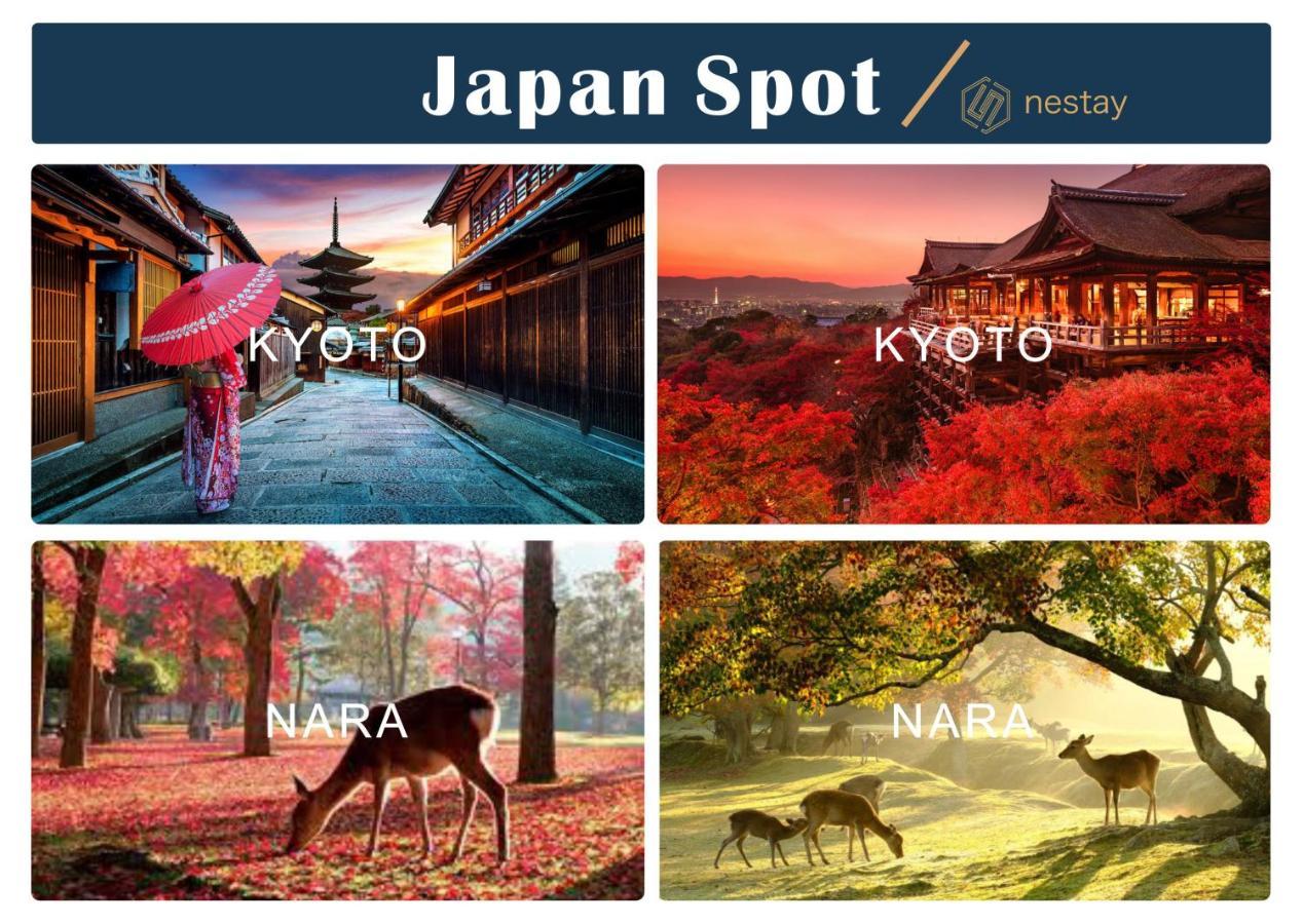 Nestay Inn Tokyo Otsuka 201 Bagian luar foto
