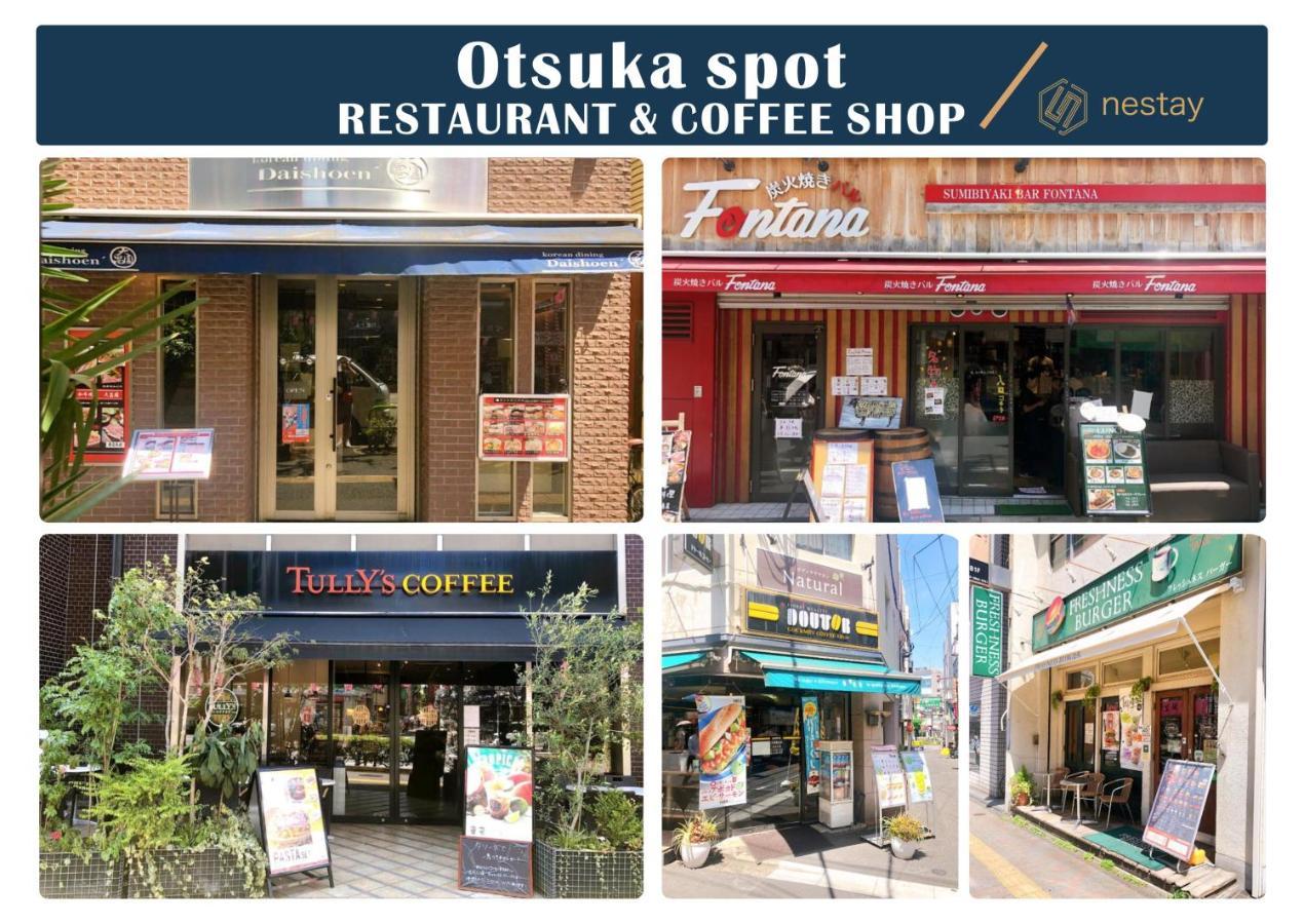 Nestay Inn Tokyo Otsuka 201 Bagian luar foto
