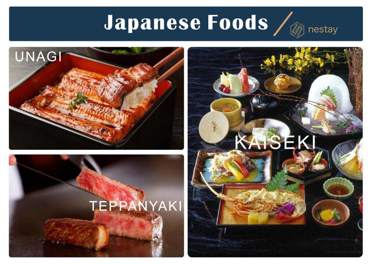 Nestay Inn Tokyo Otsuka 201 Bagian luar foto