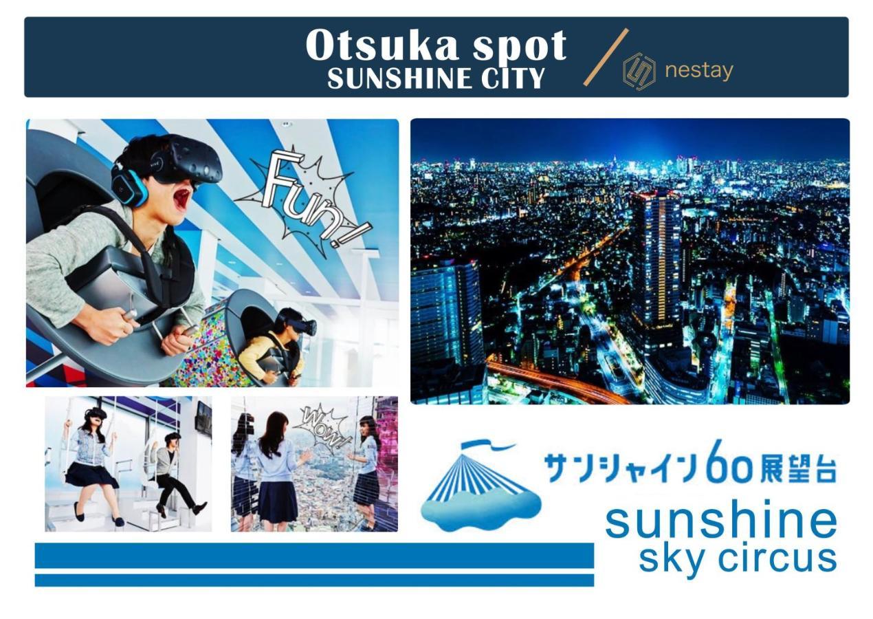 Nestay Inn Tokyo Otsuka 201 Bagian luar foto