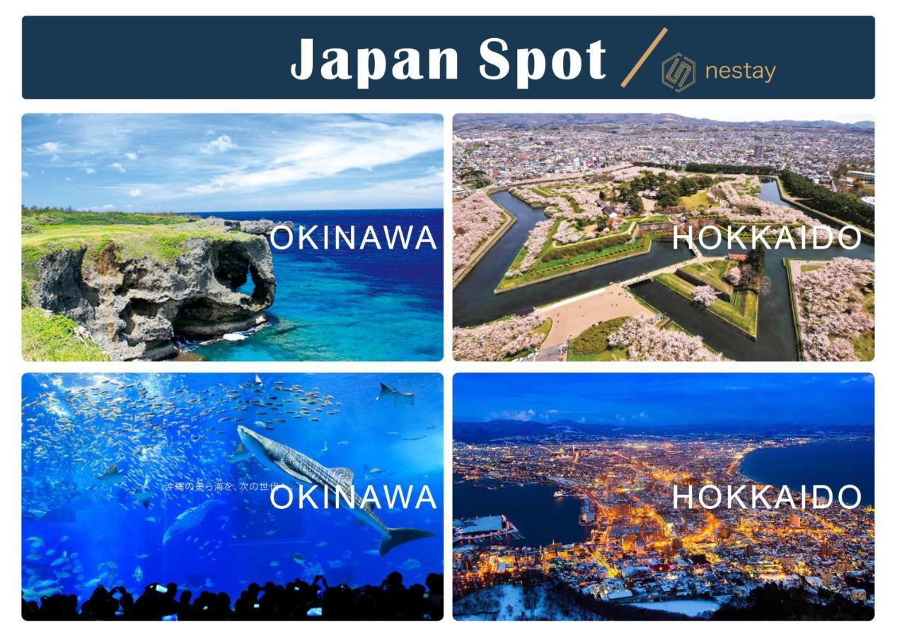 Nestay Inn Tokyo Otsuka 201 Bagian luar foto