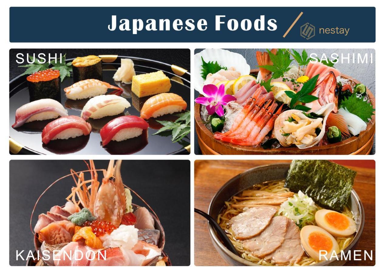 Nestay Inn Tokyo Otsuka 201 Bagian luar foto