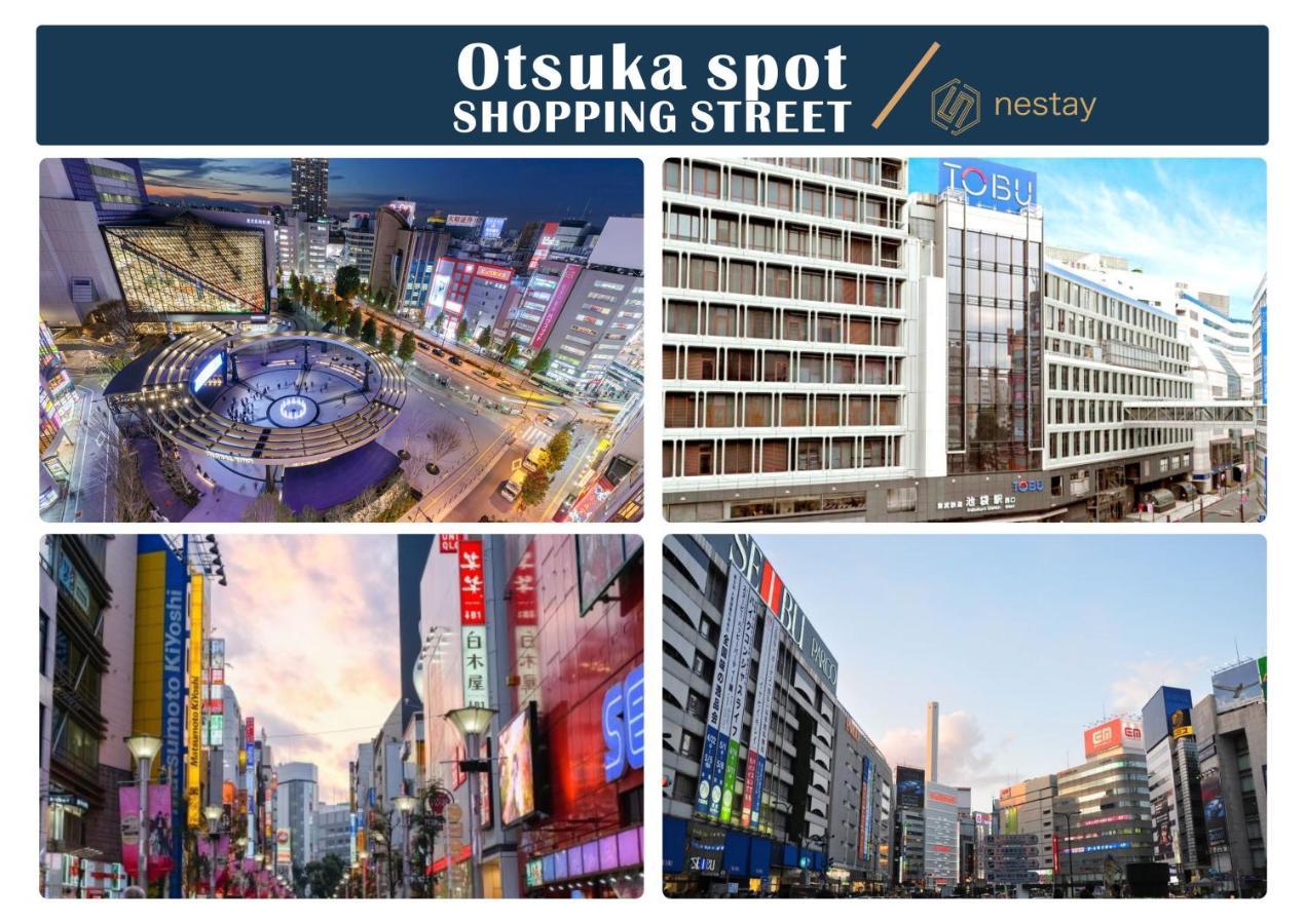 Nestay Inn Tokyo Otsuka 201 Bagian luar foto