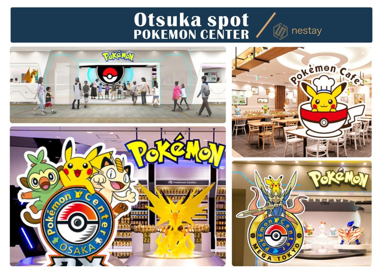 Nestay Inn Tokyo Otsuka 201 Bagian luar foto