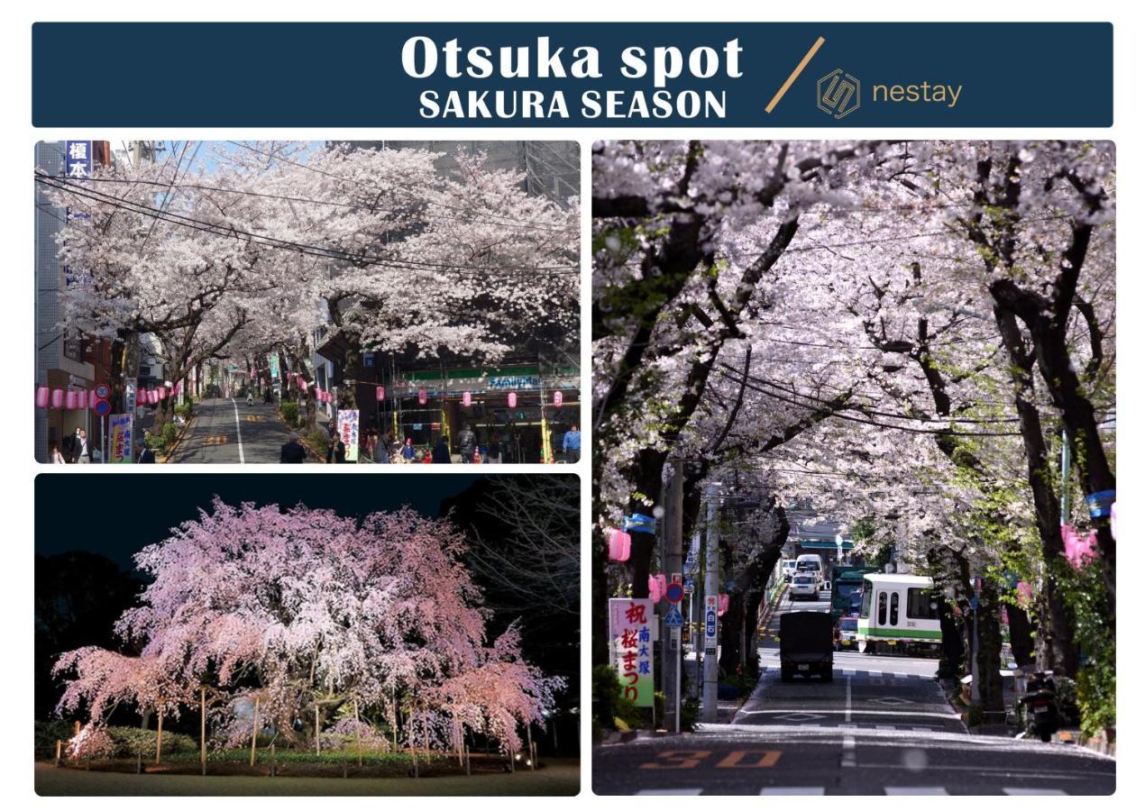 Nestay Inn Tokyo Otsuka 201 Bagian luar foto