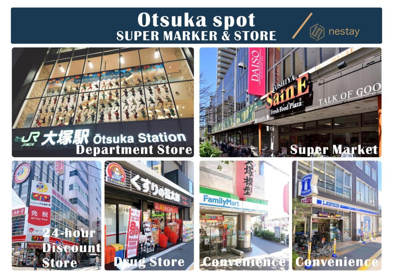 Nestay Inn Tokyo Otsuka 201 Bagian luar foto